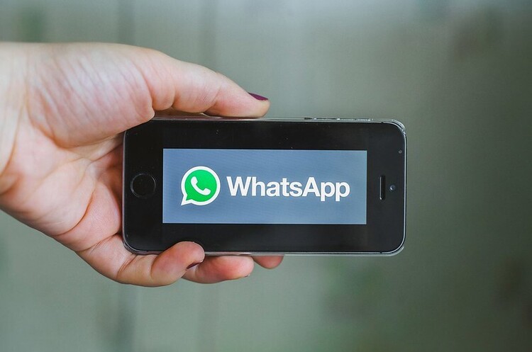 WhatsApp подав до суду на владу Індії через нові правила регулювання соцмереж WhatsApp подав до суду на владу Індії через нові правила регулювання соцмереж