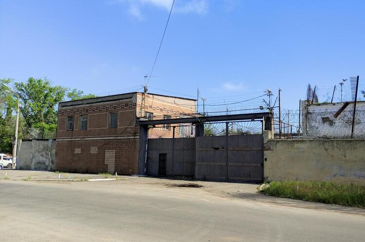 Мінʼюст виставив на продаж комплекс Південної виправної колонії №51 Мінʼюст виставив на продаж комплекс Південної виправної колонії №51