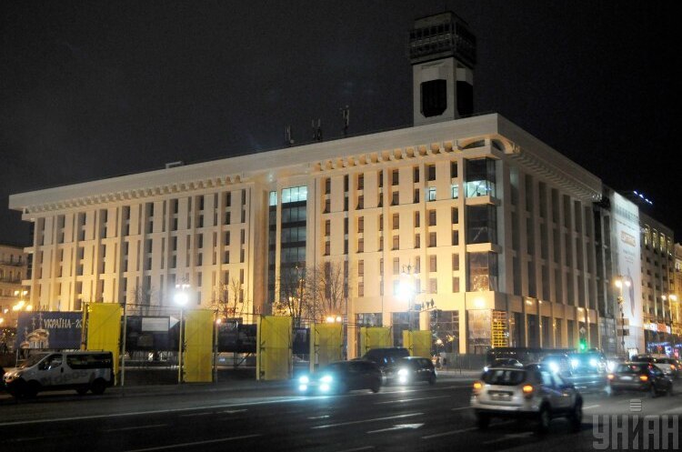 Будинок профспілок, Київ ДБР проводить обшуки в київському Будинку профспілок