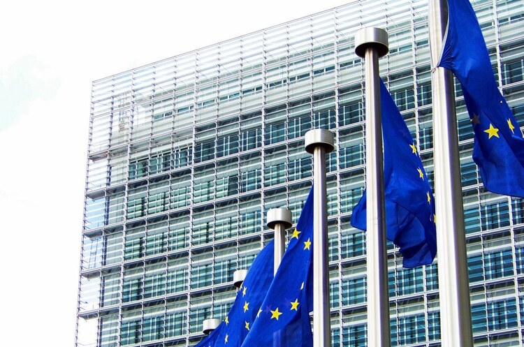 ЄК запланувала закрити половину зі своїх 50 офісних будівель у Брюсселі ЄК запланувала закрити половину зі своїх 50 офісних будівель у Брюсселі