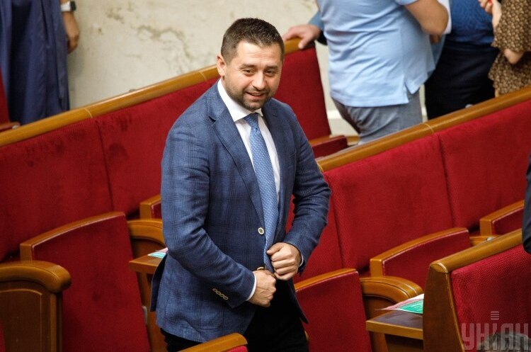Наглядову раду Офісу із залучення інвестицій UkraineInvest очолив Арахамія Наглядову раду Офісу із залучення інвестицій UkraineInvest очолив Арахамія