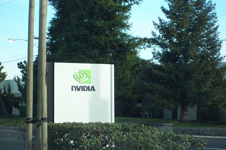 Nvidia продала процесорів для майнінгу криптовалют на $155 млн Nvidia продала процесорів для майнінгу криптовалют на $155 млн