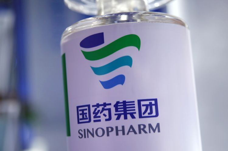 Китайська Sinopharm опублікувала подробиці дослідження вакцини проти COVID Китайська Sinopharm опублікувала подробиці дослідження вакцини проти COVID