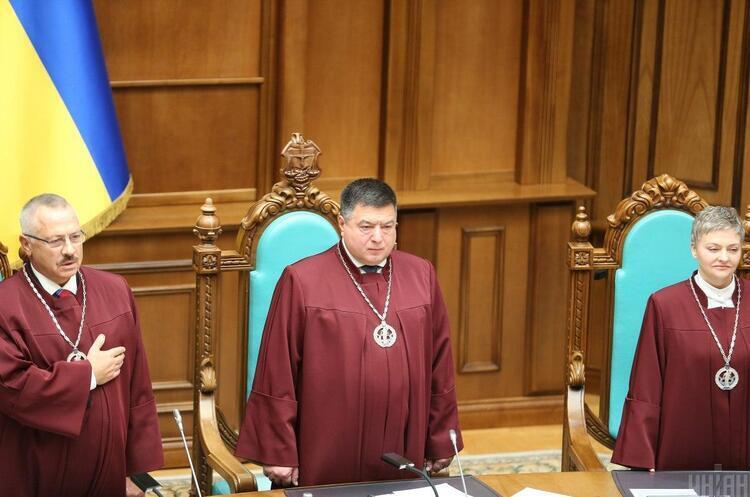 Суд закрив адміністративне провадження щодо ексголови КС Тупицького Суд закрив адміністративне провадження щодо ексголови КС Тупицького