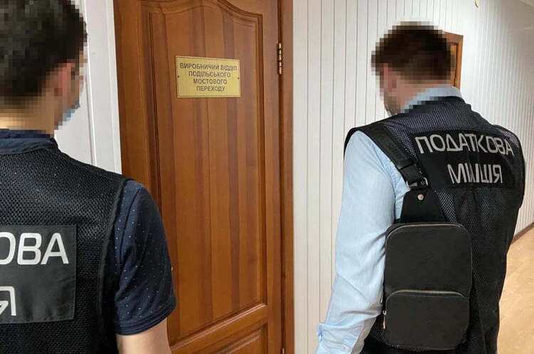 ДФС проводить обшуки у «Дирекції будівництва шляхово-транспортних споруд Києва» ДФС проводить обшуки у «Дирекції будівництва шляхово-транспортних споруд Києва»