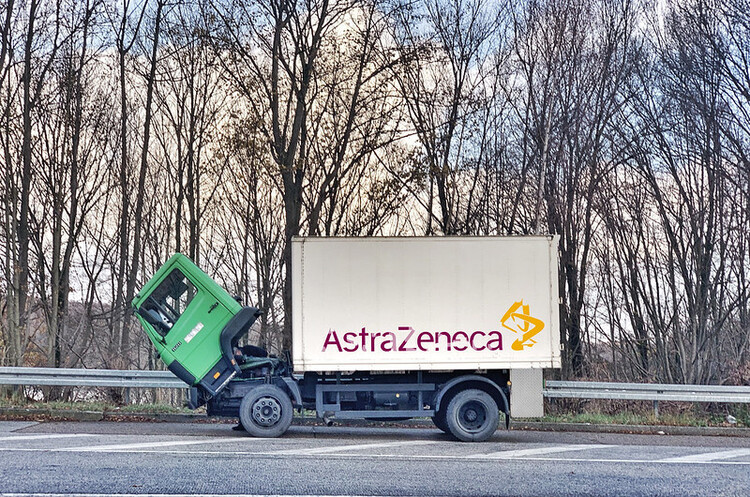 ЄС вимагає,щоб AstraZeneca оштрафували за порушення контракту на поставку вакцин ЄС вимагає,щоб AstraZeneca оштрафували за порушення контракту на поставку вакцин