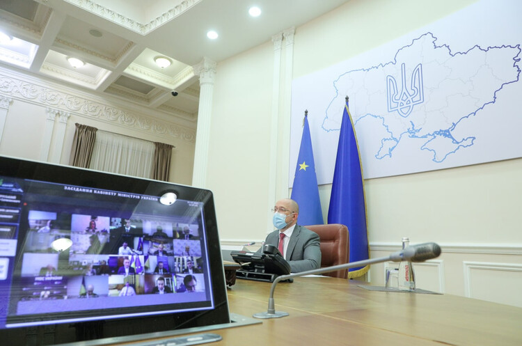 Кабмін прибрав з положення про ПСО в електроенергетиці кінцеву дату його дії Кабмін прибрав з положення про ПСО в електроенергетиці кінцеву дату його дії