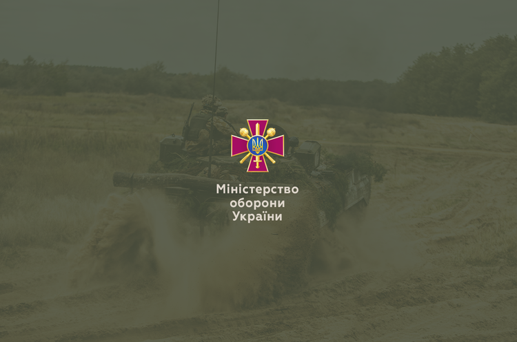 В Міноборони після оптимізації залишиться 42 держпідприємства зі 111 – заступник міністра В Міноборони після оптимізації залишиться 42 держпідприємства зі 111 – заступник міністра