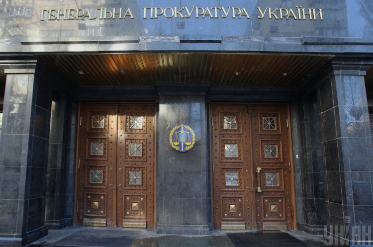 Голову правління «Сєвєродонецького Азоту» підозрюють у несплаті 20 млн грн податків Голову правління «Сєвєродонецького Азоту» підозрюють у несплаті 20 млн грн податків