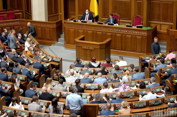 Рада ухвалила закон про «Суд у смартфоні» Рада ухвалила закон про «Суд у смартфоні»