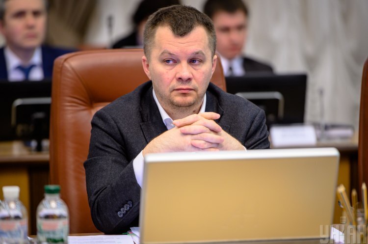 Милованова обрали головою наглядової ради 	«Укроборонпрому»