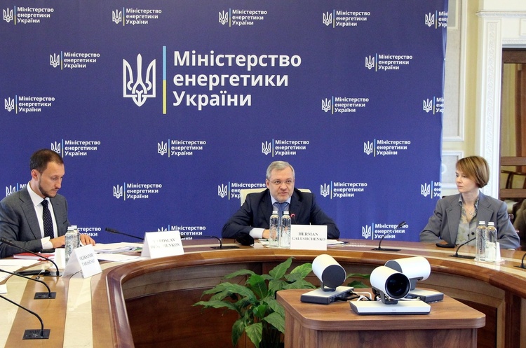 Ексрадниця Коболєва стала радницею міністра енергетики Ексрадниця Коболєва стала радницею міністра енергетики