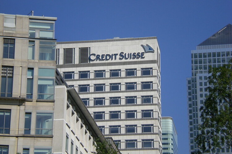 Credit Suisse готується до судового процесу з SoftBank