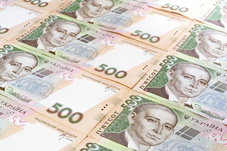 Фонд гарантування продав активів банків-банкрутів на рекордні 996 млн грн у травні Фонд гарантування продав активів банків-банкрутів на рекордні 996 млн грн у травні
