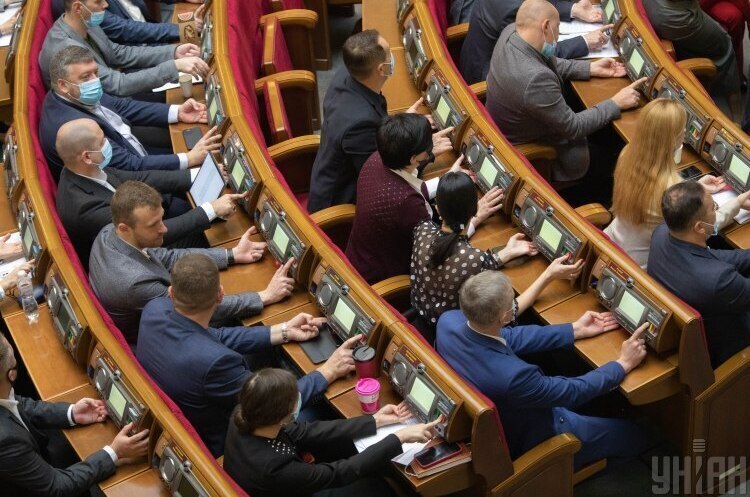 Рада посилила відповідальність за брехню в деклараціях Рада посилила відповідальність за брехню в деклараціях