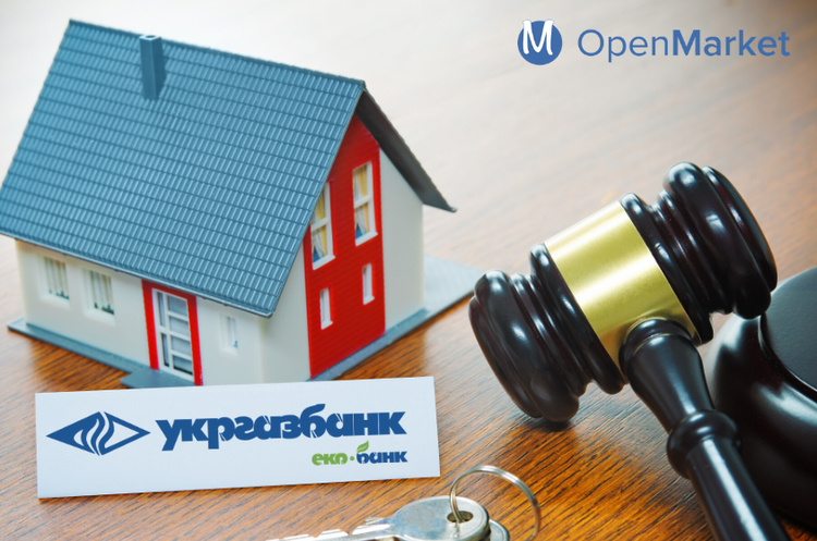 «Укргазбанк» виставив через OpenMarket пул активів на майже 820 млн грн «Укргазбанк» виставив через OpenMarket пул активів на майже 820 млн грн