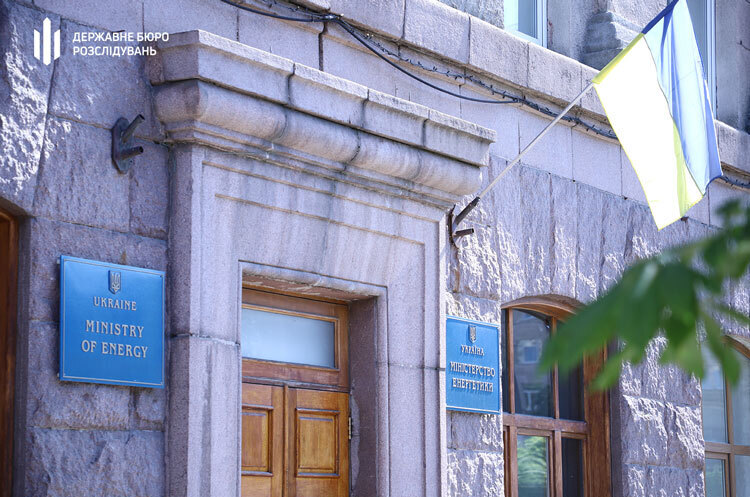 ДБР викрило зловживання ексвисокопосадовців Міненерго на 1,5 млрд грн ДБР викрило зловживання ексвисокопосадовців Міненерго на 1,5 млрд грн