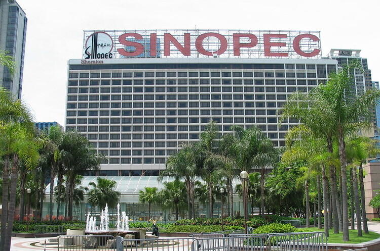 Китайська Sinopec запланувала до 2025 року виробляти 500 000 тонн «зеленого» водню на рік Китайська Sinopec запланувала до 2025 року виробляти 500 000 тонн «зеленого» водню на рік