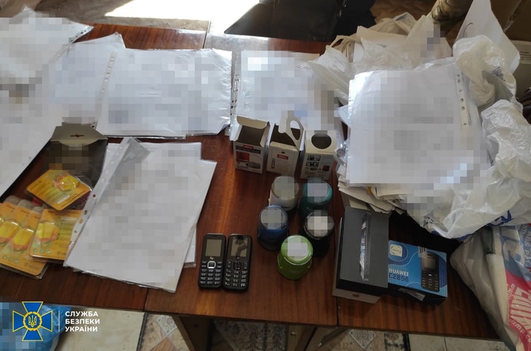 СБУ викрила конвертцентр в Одесі, який надавав послуги з незаконного відшкодування ПДВ та мінімізації податків СБУ викрила конвертцентр в Одесі, який надавав послуги з незаконного відшкодування ПДВ та мінімізації податків