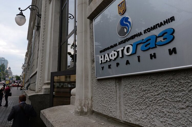 Укладений контракт з компанією Фірташа «ЙЕ Енергія» має ряд недоліків – Вітренко Укладений контракт з компанією Фірташа «ЙЕ Енергія» має ряд недоліків – Вітренко