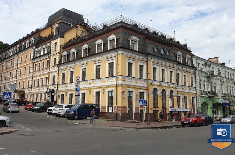 Торгівельно-готельний комплекс на Подолі виставлений на аукціон Торгівельно-готельний комплекс на Подолі виставлений на аукціон