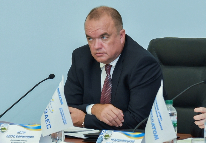 Кабмін призначив службове розслідування стосовно голови «Енергоатома» Котіна Кабмін призначив службове розслідування стосовно голови «Енергоатома» Котіна