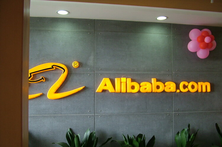 Alibaba взявся за розробку безпілотної вантажівки Alibaba взявся за розробку безпілотної вантажівки