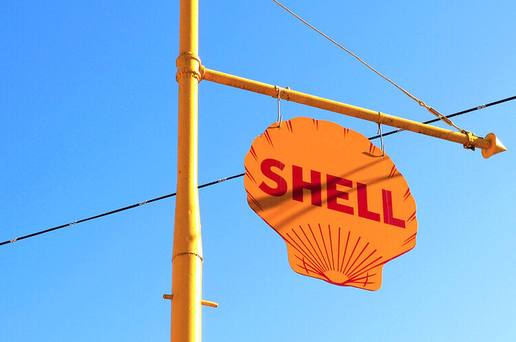 Shell задумалась над продажем свого найбільшого нафтового родовища в США Shell задумалась над продажем свого найбільшого нафтового родовища в США