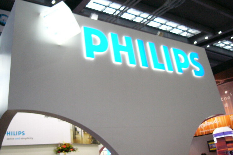 Philips відкликає в США дихальні пристрої для лікування апное уві сні через потенційно токсичну піну Philips відкликає в США дихальні пристрої для лікування апное уві сні через потенційно токсичну піну