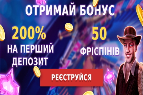  Goxbet:   