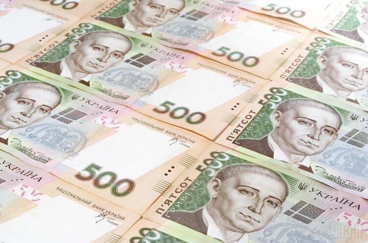 Підприємства Мінекономіки показали загальні чисті збитки у 5,8 млрд грн у 2020 році Підприємства Мінекономіки показали загальні чисті збитки у 5,8 млрд грн у 2020 році