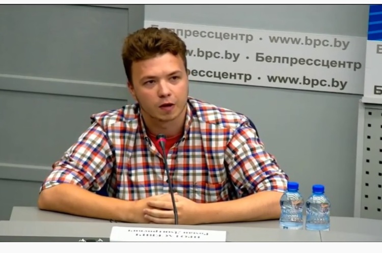 скрін-шот Журналісти ВВС покинули прес-конференцію, на якій Протасевич стверджував, що в нього «все добре»