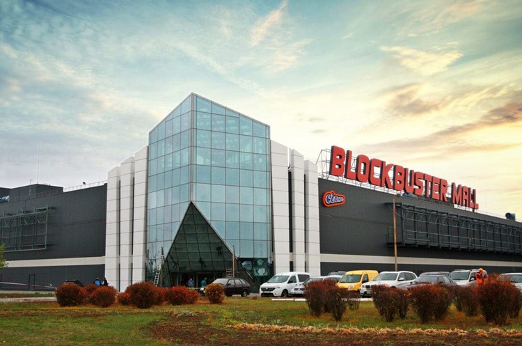 ТРЦ Blockbuster Mall здали в експлуатацію ТРЦ Blockbuster Mall здали в експлуатацію