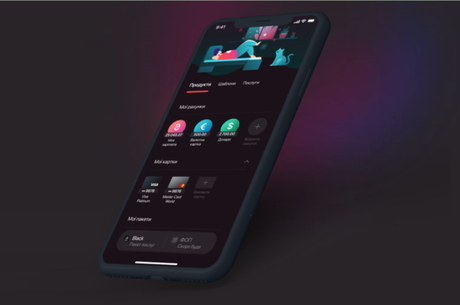  all inclusive    Sense SuperApp:      
