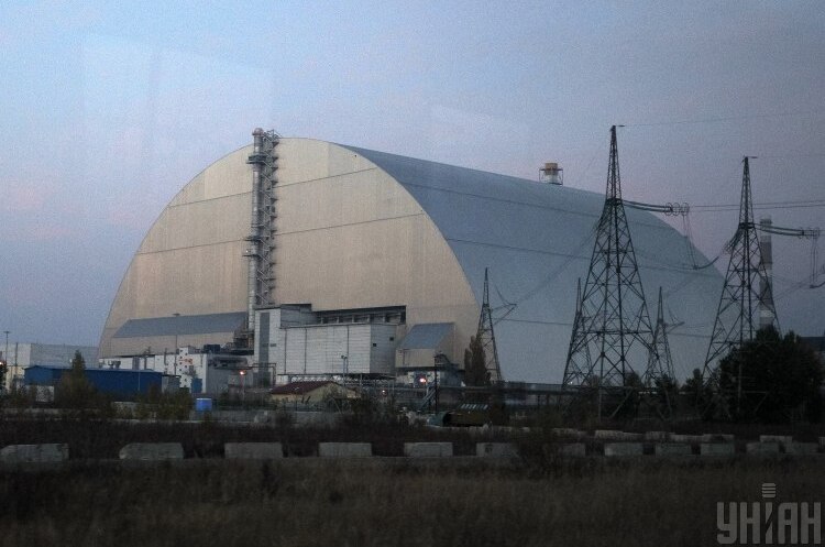 Нідерландська Bontrup планує інвестувати 50 млн євро в енергопроєкти у Чорнобильській зоні Нідерландська Bontrup планує інвестувати 50 млн євро в енергопроєкти у Чорнобильській зоні