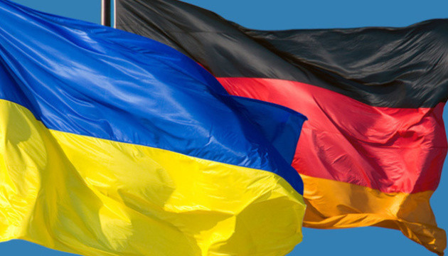 Рада ратифікувала угоду з Німеччиною, яка відкриває доступ до 253 млн євро від KfW Рада ратифікувала угоду з Німеччиною, яка відкриває доступ до 253 млн євро від KfW