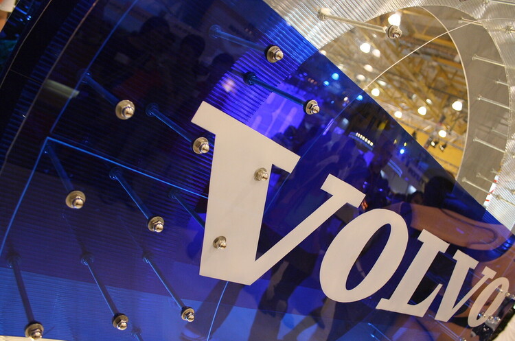 Volvo Cars запланував використовувати сталь, яка не містить викопне паливо Volvo Cars запланував використовувати сталь, яка не містить викопне паливо