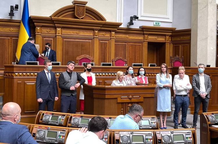 Фракція «Голос» офіційно розкололася Фракція «Голос» офіційно розкололася