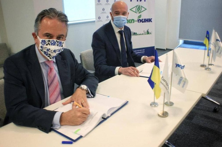 «Укргазбанк» отримає 25 млн євро кредиту від ЄБРР «Укргазбанк» отримає 25 млн євро кредиту від ЄБРР