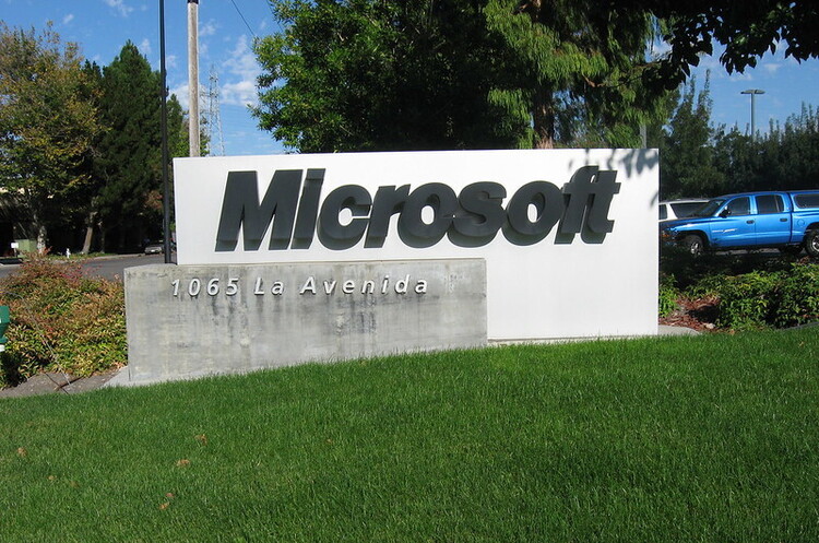 Microsoft запланувала велике розширення в Китаї Microsoft запланувала велике розширення в Китаї