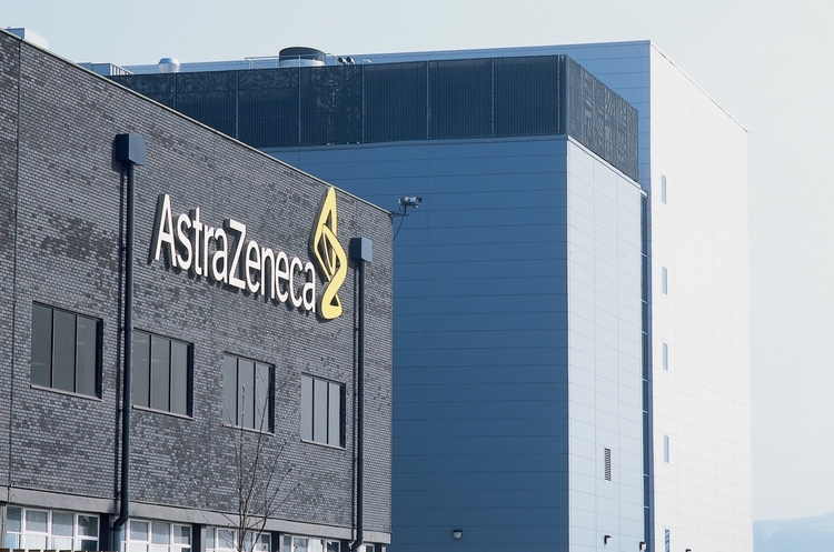 фото DR Євросоюз програв суд компанії AstraZeneca через зрив поставок вакцини