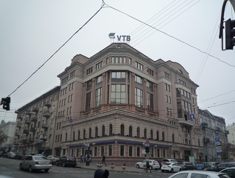 Головний офіс «ВТБ Банку» виставлений на аукціон майже за 400 млн грн Головний офіс «ВТБ Банку» виставлений на аукціон майже за 400 млн грн