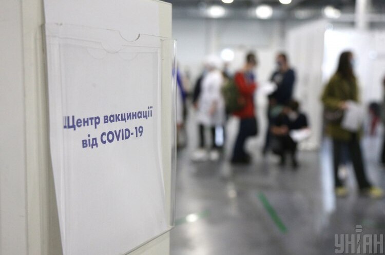 Цього тижня київський центр вакцинації проти COVID-19 працюватиме чотири дні – 24-27 червня Цього тижня київський центр вакцинації проти COVID-19 працюватиме чотири дні – 24-27 червня