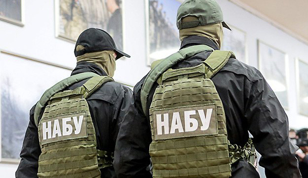 Екскерівника «Укрхімтрансаміаку» підозрюють у зловживаннях на понад 42,5 млн грн Екскерівника «Укрхімтрансаміаку» підозрюють у зловживаннях на понад 42,5 млн грн