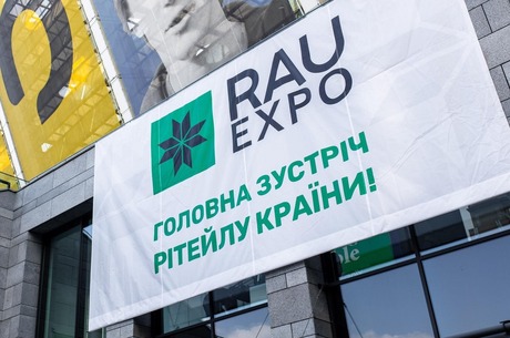     c-:       RAU Expo 2021
