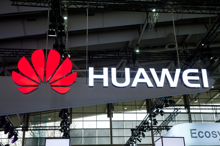 фото DR Експерти назвали причини, чому Huawei так і не побудувала власний завод з виробництва чипів