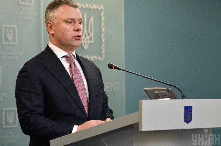 Голова правління «Нафтогазу» Юрій Вітренко Наглядова рада «Нафтогазу» перенесла розгляд питання про можливе відсторонення Вітренка