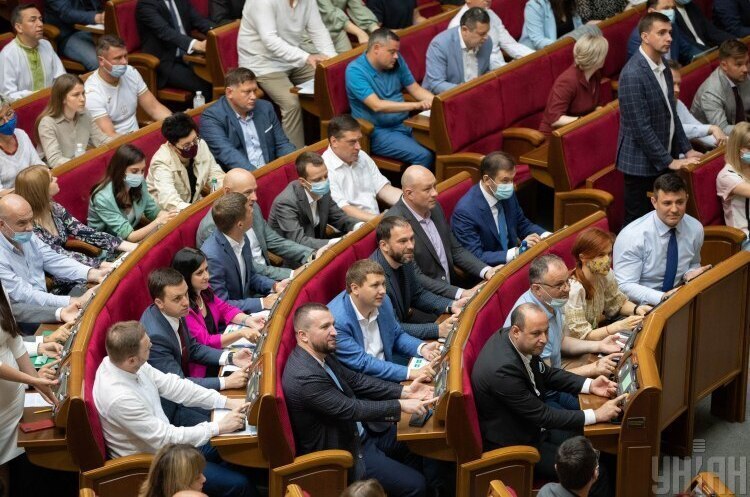 Рада заборонила без тендерів закуповувати товари для боротьби з COVID-19 Рада заборонила без тендерів закуповувати товари для боротьби з COVID-19