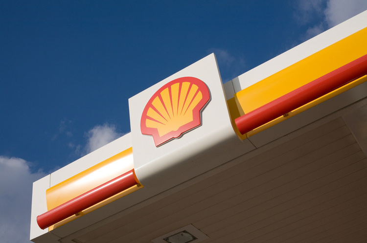 Shell збирається позбавитись ще одного нафтогазового активу