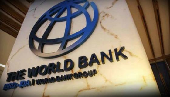 Світовий банк затвердив пакет фінансування гібридних систем «Укргідроенерго» на $212 млн Світовий банк затвердив пакет фінансування гібридних систем «Укргідроенерго» на $212 млн
